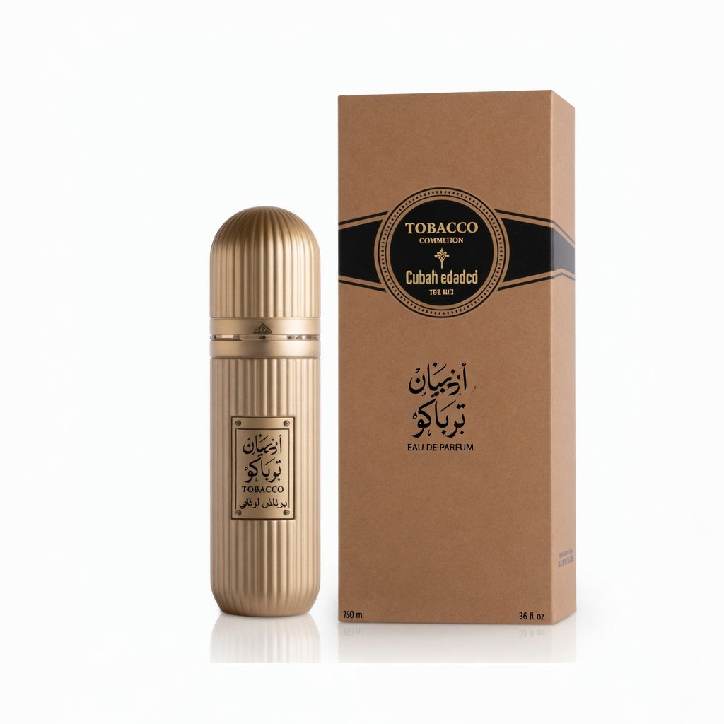 Arabian Tobacco – Ibrahim Al Qurashi