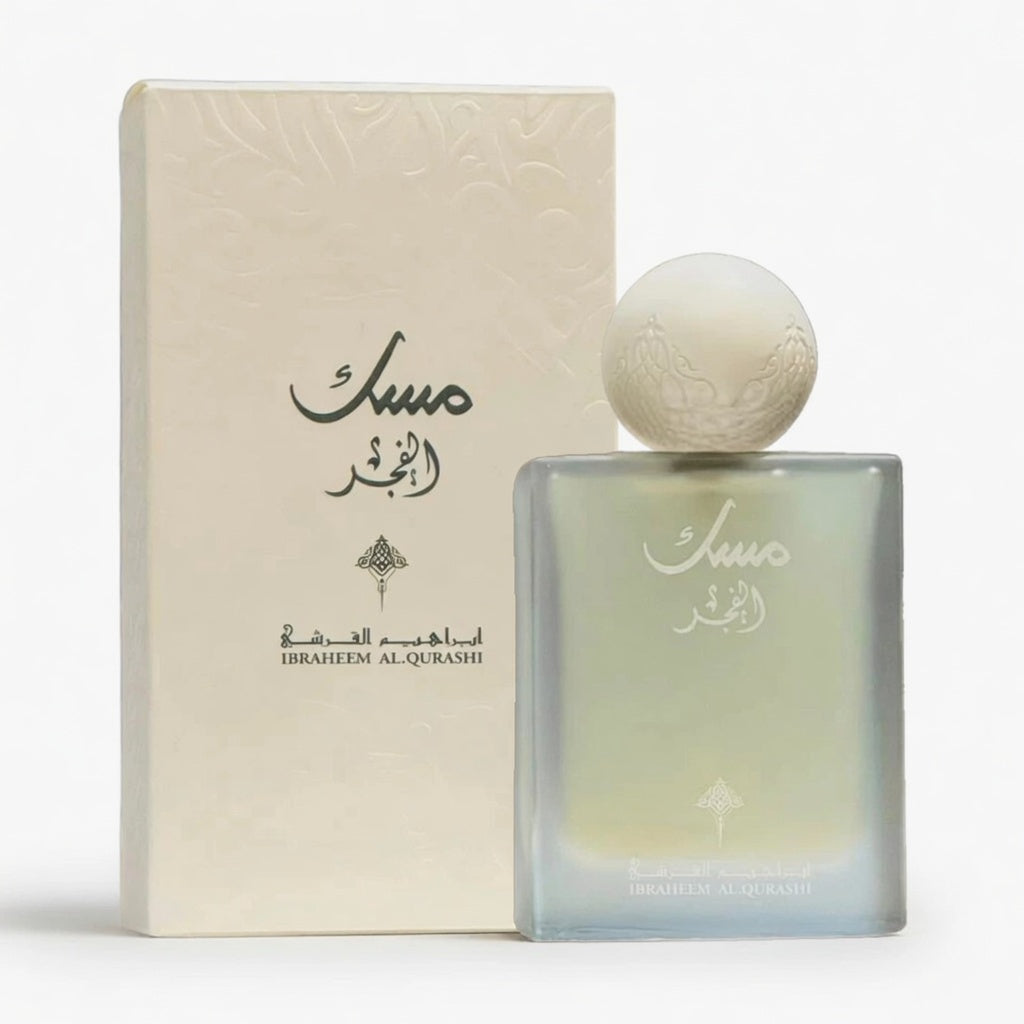 Musk Al-Fajr - Ibrahim Al Qurashi