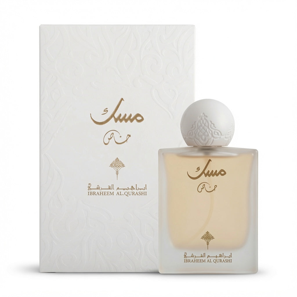 Special Musk - Ibrahim Al Qurashi