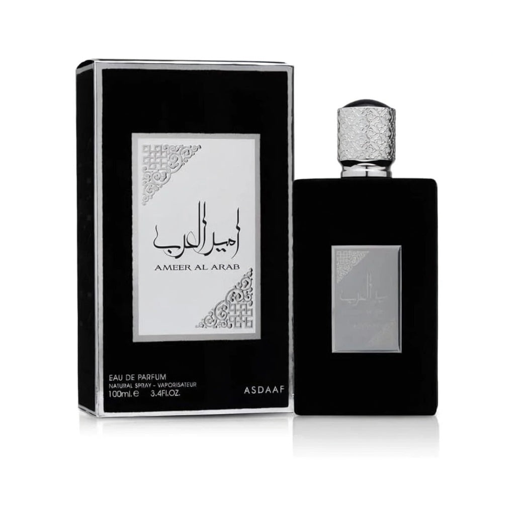 Ameer Al Arab - Asdaaf