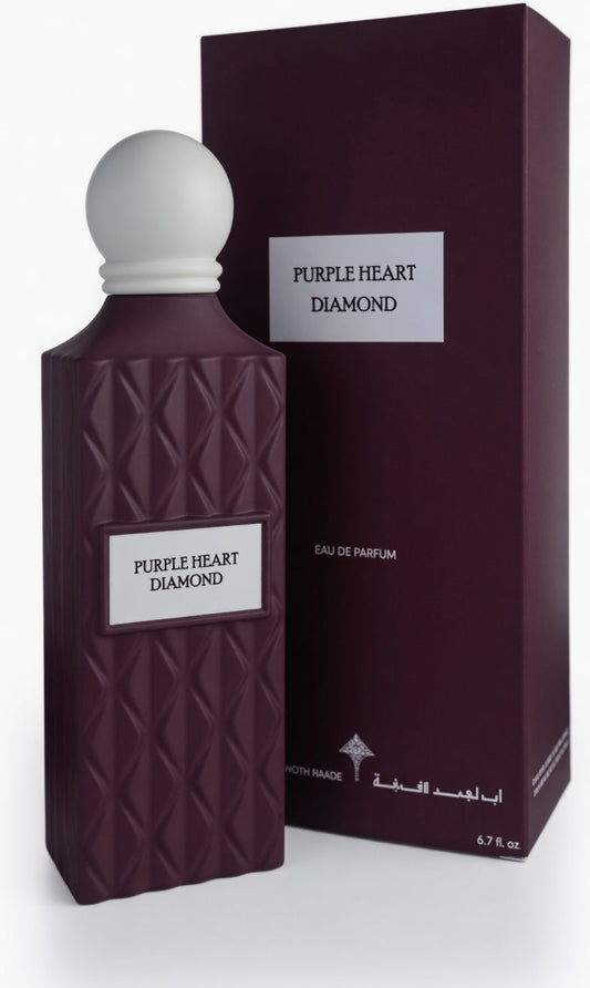 Purple Heart Diamond – Ibrahim Al Qurashi