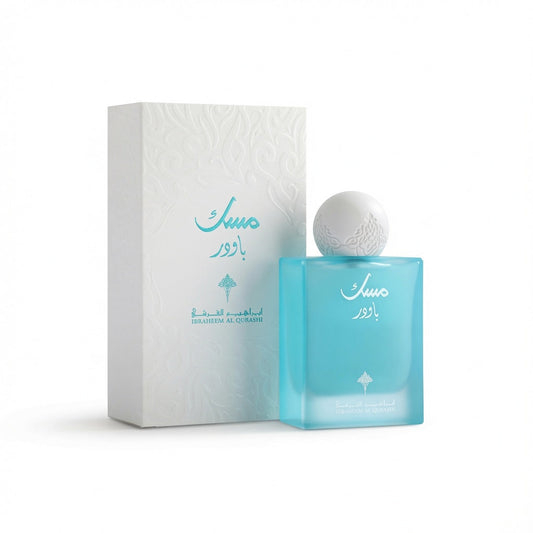 Powder Musk - Ibrahim Al-Qurashi
